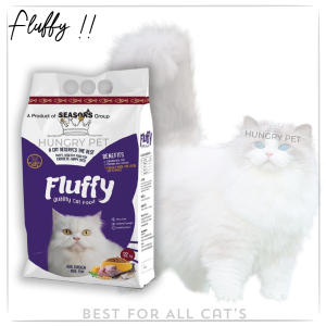 Fluppy Cat Food